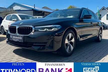 BMW 520 Gebrauchtwagen
