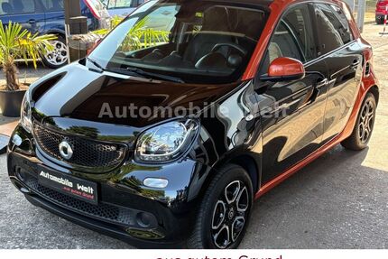 Smart ForFour Gebrauchtwagen
