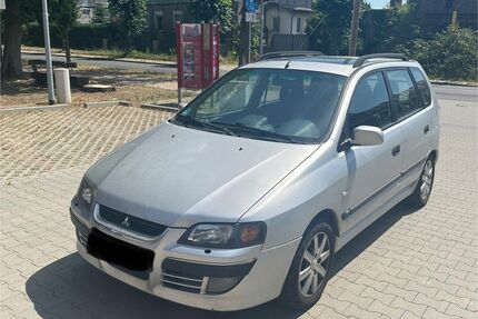 Mitsubishi Space Star Gebrauchtwagen
