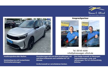 Opel Corsa Gebrauchtwagen