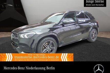 Mercedes-Benz GLE 400 Gebrauchtwagen