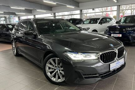 BMW 530 Gebrauchtwagen