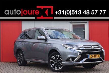 Mitsubishi Outlander Gebrauchtwagen
