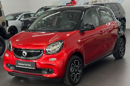 Smart ForFour Gebrauchtwagen