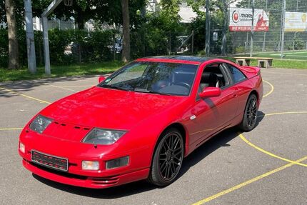 Nissan 300 ZX Gebrauchtwagen