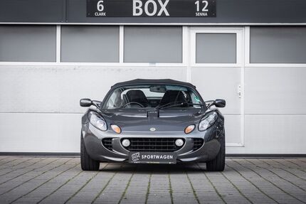 Lotus Elise Gebrauchtwagen