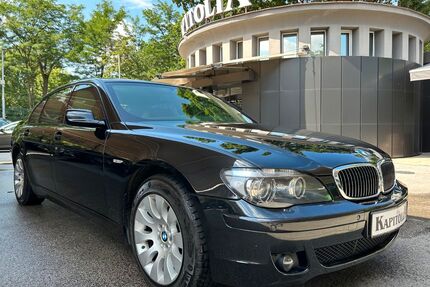 BMW 760 Gebrauchtwagen