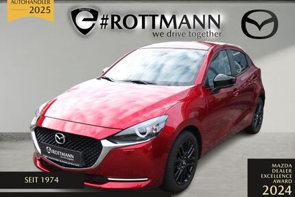 Mazda 2 Gebrauchtwagen