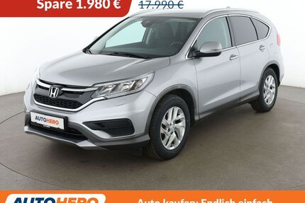 Honda CR-V Gebrauchtwagen