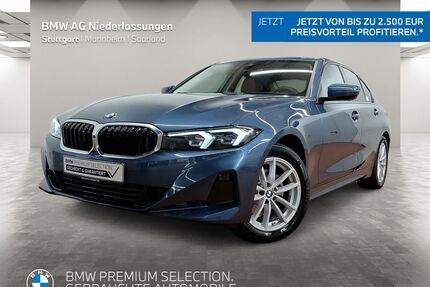 BMW 320 Gebrauchtwagen