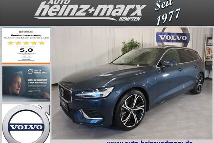 Volvo V60 Gebrauchtwagen