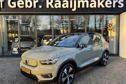 Volvo XC40 Gebrauchtwagen