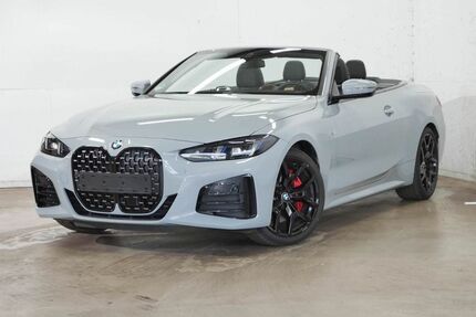 BMW 420 Gebrauchtwagen