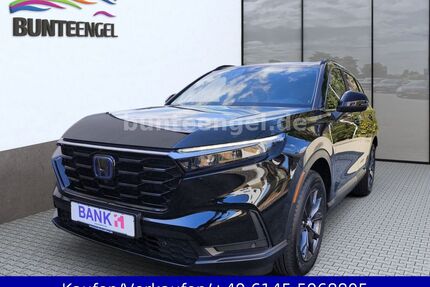 Honda CR-V Gebrauchtwagen