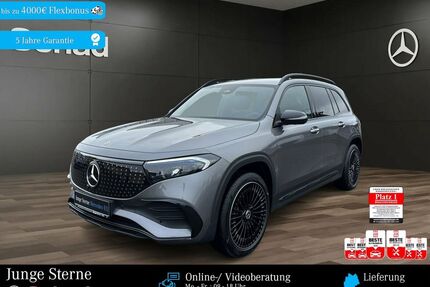 Mercedes-Benz EQB Gebrauchtwagen