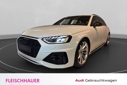 Audi RS4 Gebrauchtwagen