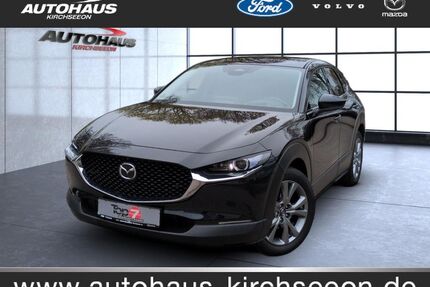 Mazda CX-30 Gebrauchtwagen