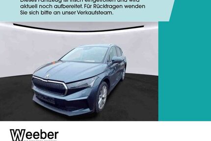 Skoda Enyaq Gebrauchtwagen