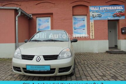 Renault Clio Gebrauchtwagen