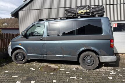 VW T5 Multivan Gebrauchtwagen