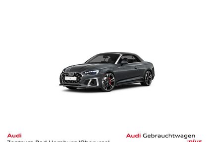 Audi S5 Gebrauchtwagen