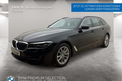 BMW 530 Gebrauchtwagen