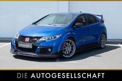 Honda Civic Gebrauchtwagen