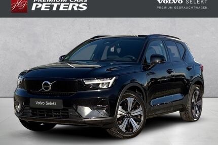 Volvo XC40 Gebrauchtwagen