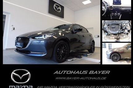 Mazda 2 Gebrauchtwagen