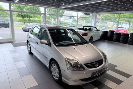Honda Civic Gebrauchtwagen