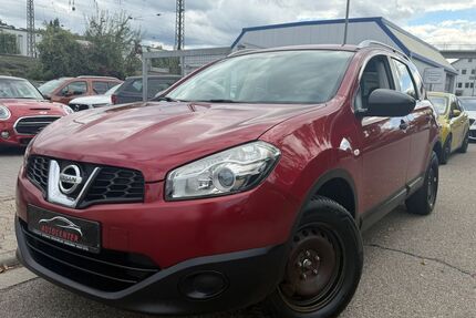 Nissan Qashqai+2 Gebrauchtwagen