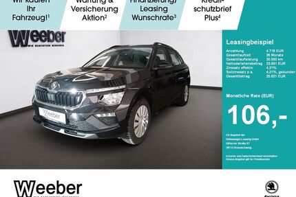 Skoda Kamiq Gebrauchtwagen