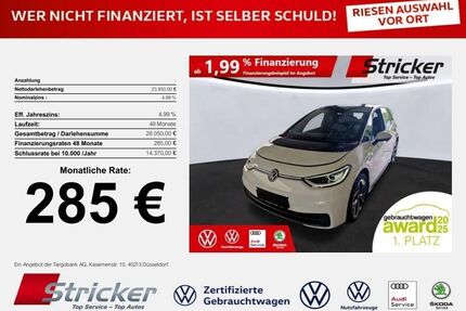 VW ID.3 Gebrauchtwagen