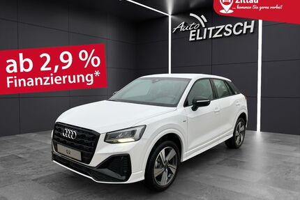 Audi Q2 Gebrauchtwagen