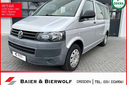VW T5 Caravelle Gebrauchtwagen