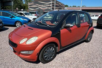 Smart ForFour Gebrauchtwagen