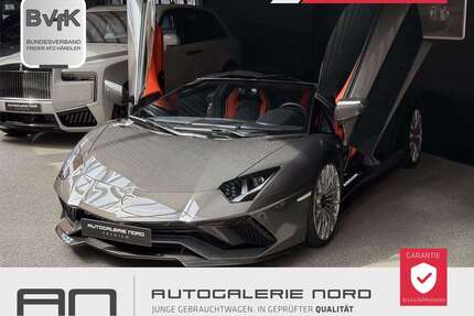 Lamborghini Aventador Gebrauchtwagen