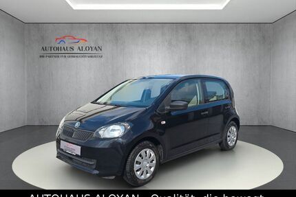 Skoda Citigo Gebrauchtwagen