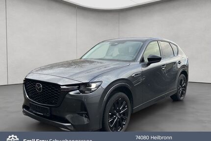 Mazda CX-60 Gebrauchtwagen