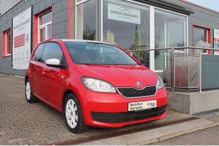 Skoda Citigo Gebrauchtwagen