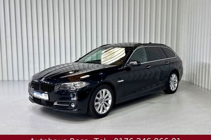 BMW 525 Gebrauchtwagen