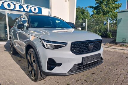 Volvo XC40 Gebrauchtwagen