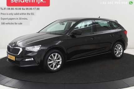 Skoda Scala Gebrauchtwagen