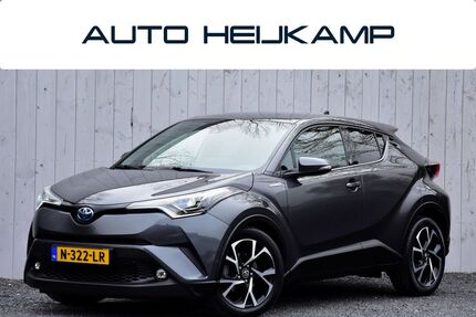 Toyota C-HR Gebrauchtwagen