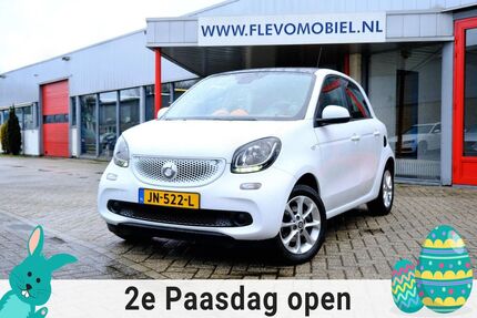 Smart ForFour Gebrauchtwagen