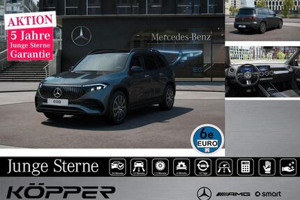 Mercedes-Benz EQB Gebrauchtwagen