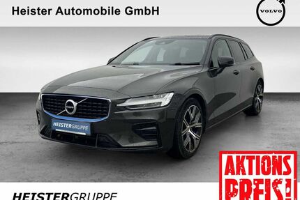 Volvo V60 Gebrauchtwagen
