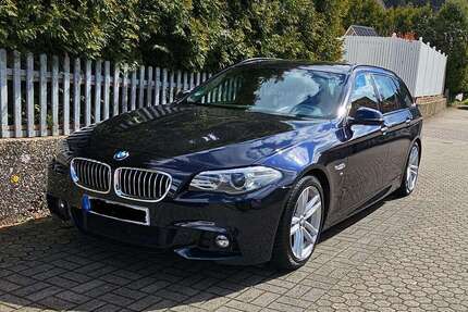 BMW 525 Gebrauchtwagen