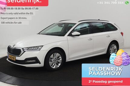 Skoda Octavia Gebrauchtwagen