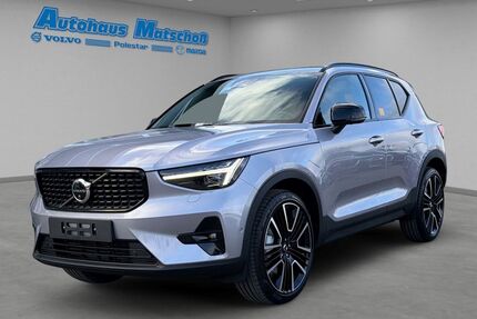 Volvo XC40 Gebrauchtwagen